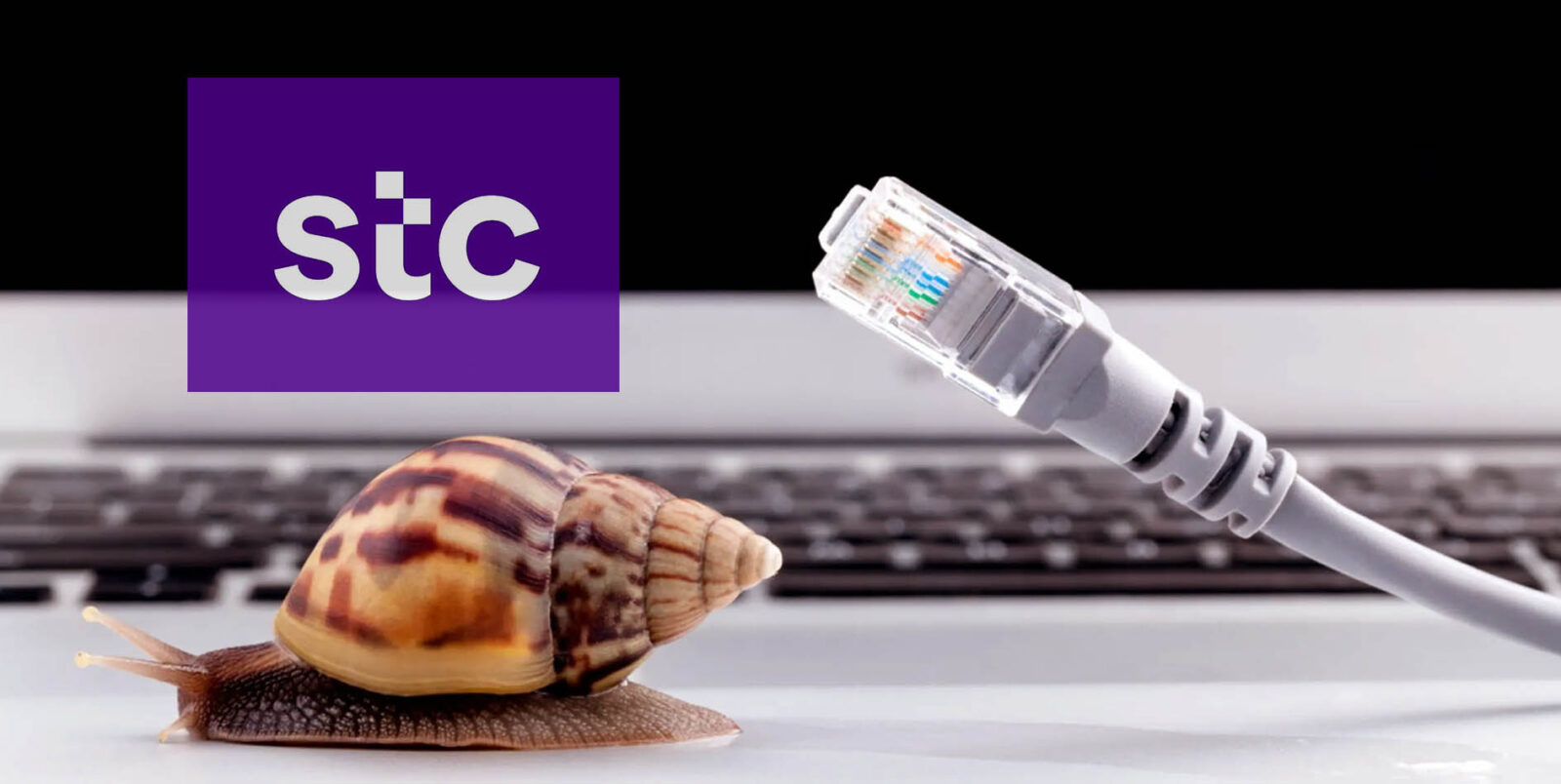 حل مشكلة بطء النت STC 4G والواي فاي: أسباب ضعف الشبكة وحلول فعالة في 2026