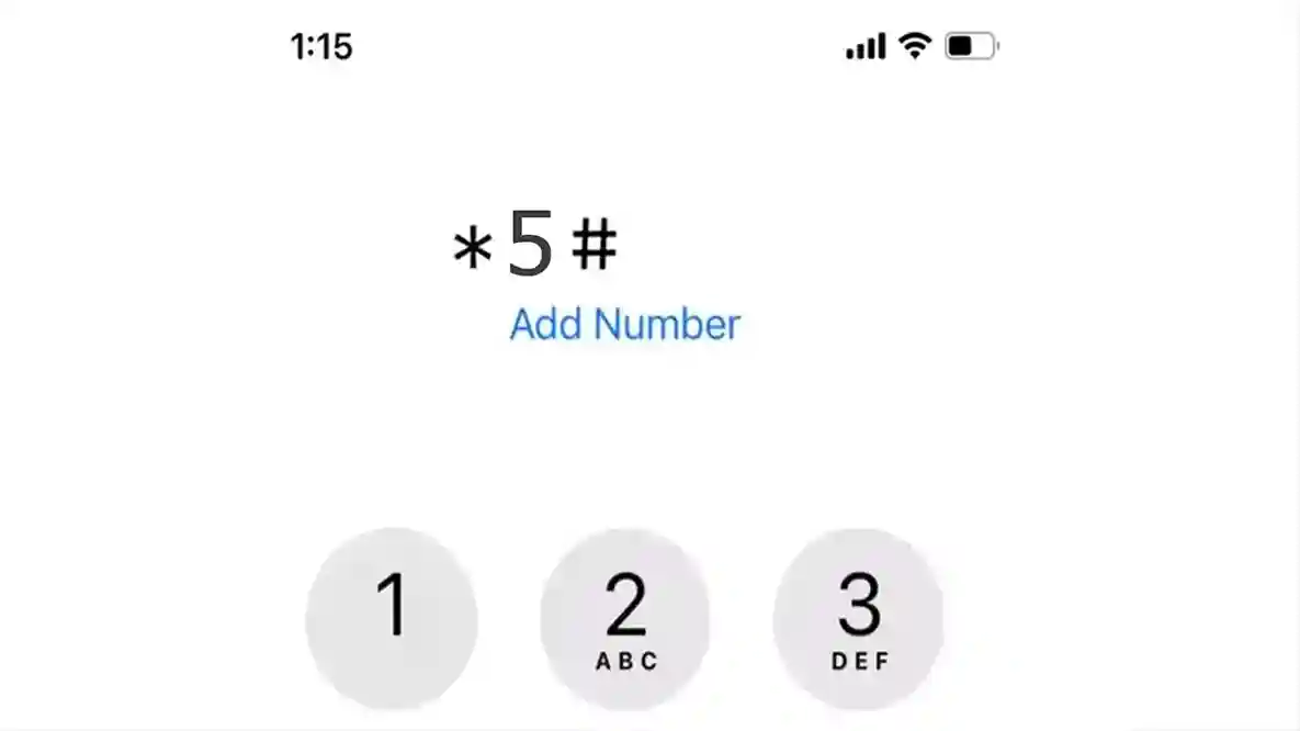 هذه الصورة تحتوي على لوحة أتصال الهاتف الذكي مكتوب عليه كود تجديد الباقة ع النوتة فودافون بدون رصيد