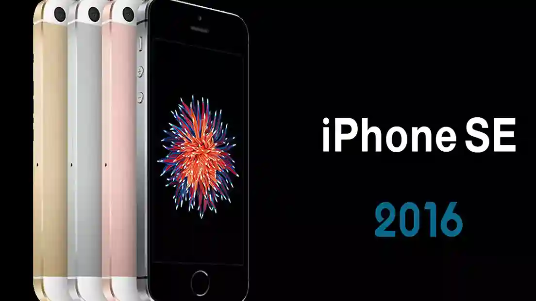 الصورة تحتوي على صورة هاتف iPhone SE - 2016 إضافة إلى انواع الايفون بالترتيب بالصور