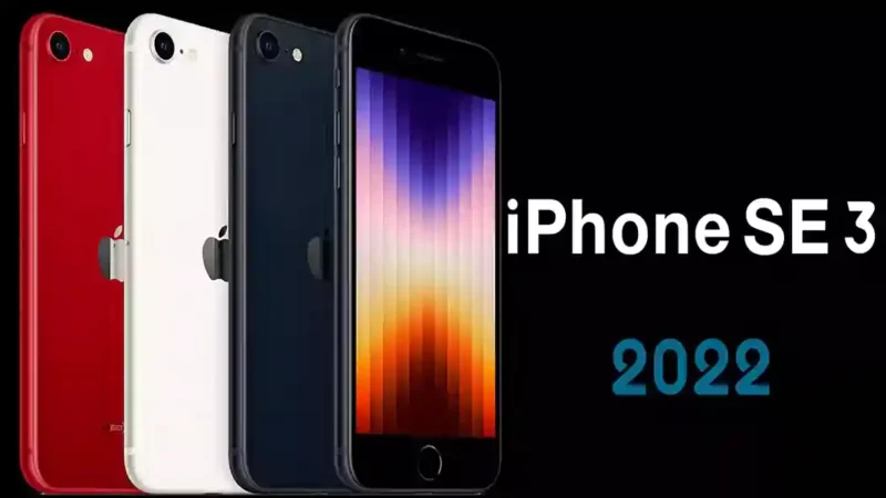 iPhone SE الجيل الثالث