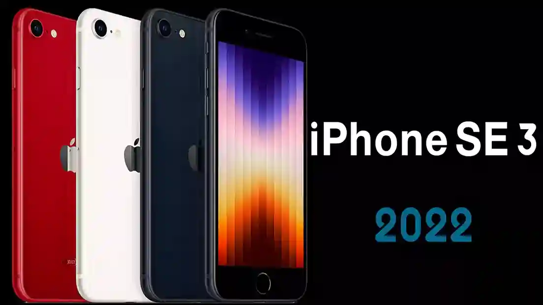 الصورة تحتوي على صورة هاتف iPhone SE 3 - 2022
