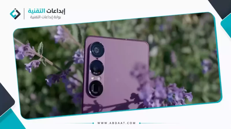 عبارة عن الكاميرا الخلفية لهاتف سوني Xperia 1 VIII ضمن خبر يحمل عنوان سوني تُعلن عن موعد إطلاق Xperia 1 VIII وحش التصوير القادم في مايو 2026