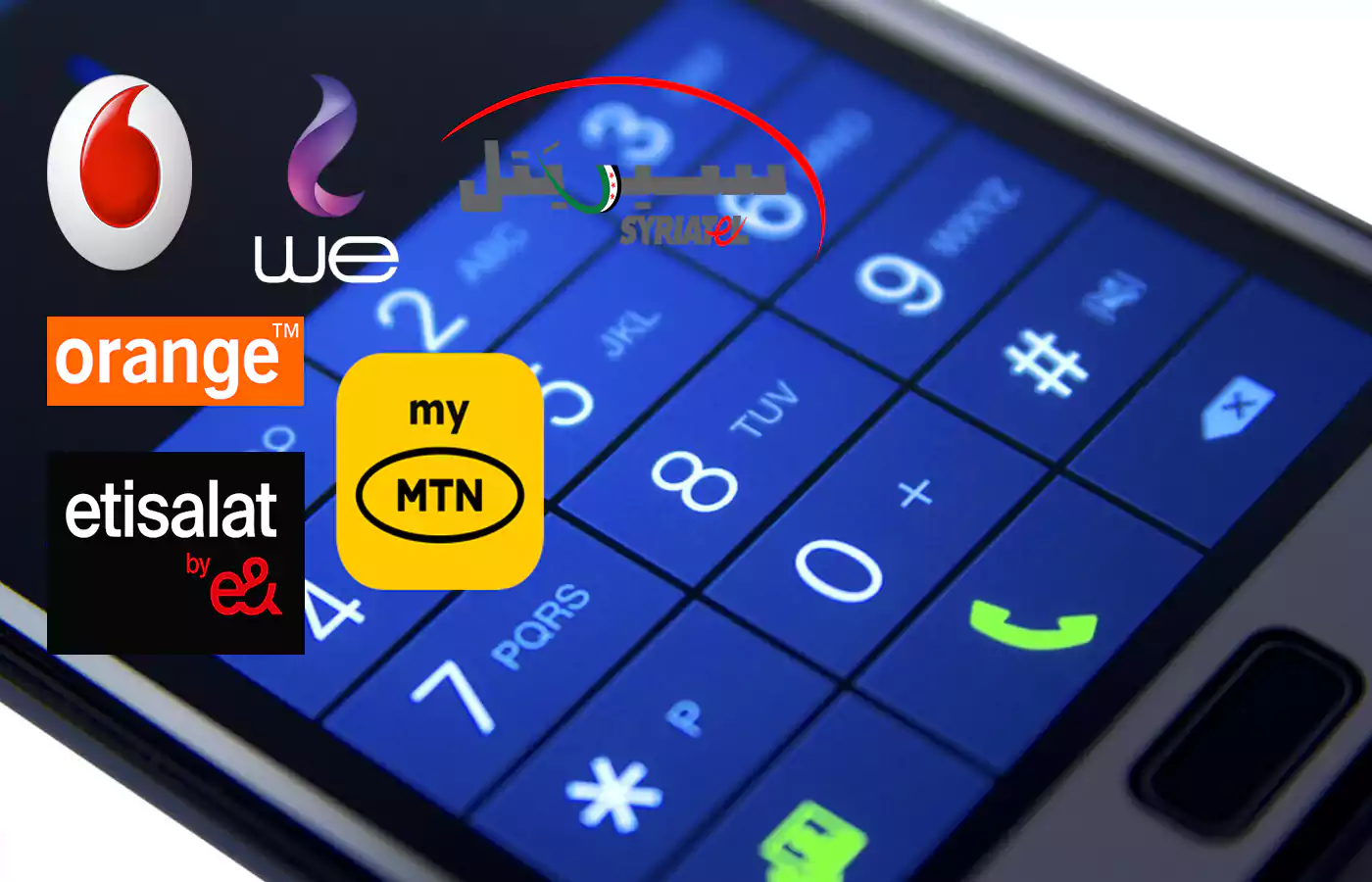 كود معرفة رقم الشريحة SIM الهاتف في اتصالات وفودافون وأورنج ووي – 5 طرق فعالة