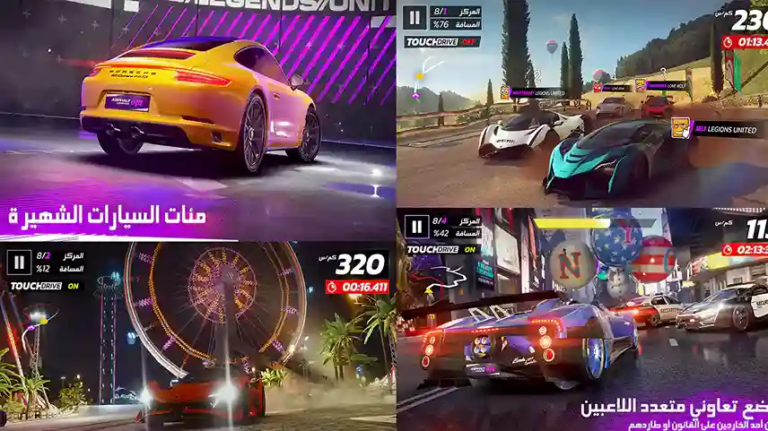 لقطات سباق من Asphalt 9 نسخة 2026 على الهاتف