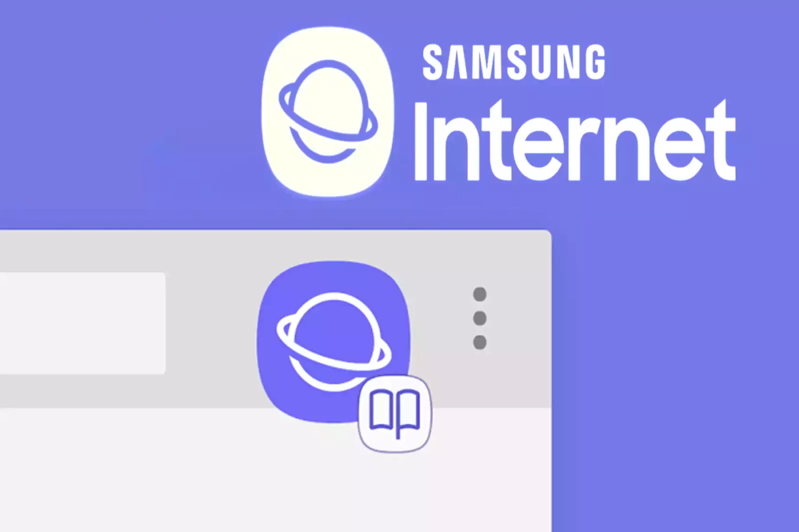 سامسونج تعلن إطلاق متصفح Samsung Internet على أنظمة الحاسوب