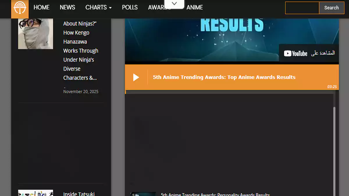 تطبيق Anime Trending لأخبار الأنمي وترتيب الأعمال الشائعة