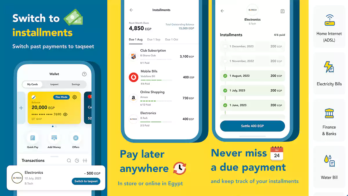 الصورة عبارة عن صور سكرين شوت من داخل تطبيق فوري Fawry App