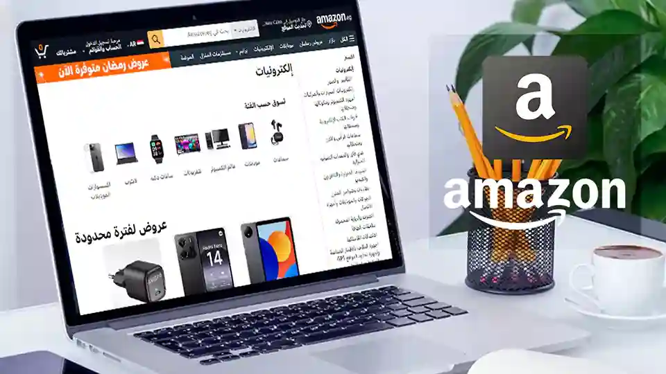 طريقة الشراء من أمازون خطوة بخطوة؟.. والدفع عند الاستلام