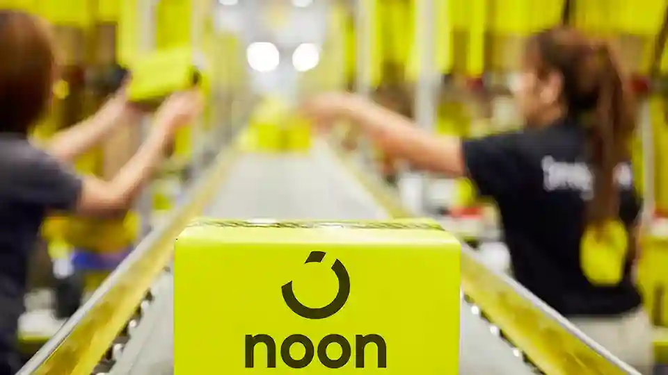 الصورة تتضمن احد منتجات نون التى يتم شحنها وتعرف على كيفية الحصول على شحن مجاني من نون Noon بسهولة، وأهم الطرق والعروض والخصومات والكوبونات للتسوق بدون رسوم توصيل وبأفضل الأسعار