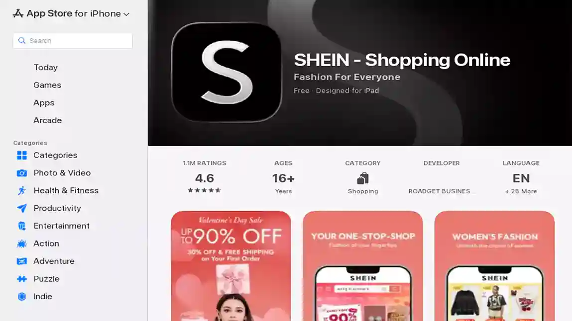 لقطة شاشة من تطبيق SHEIN تعرض مجموعة من الملابس النسائية والعروض الخاصة داخل متجر الأزياء الإلكتروني وأفضل تطبيقات للتسوق عبر الإنترنت مع المميزات والعيوب ونصائح الشراء الآمن لاختيار منصة التسوق والتطبيق الأفضل لك