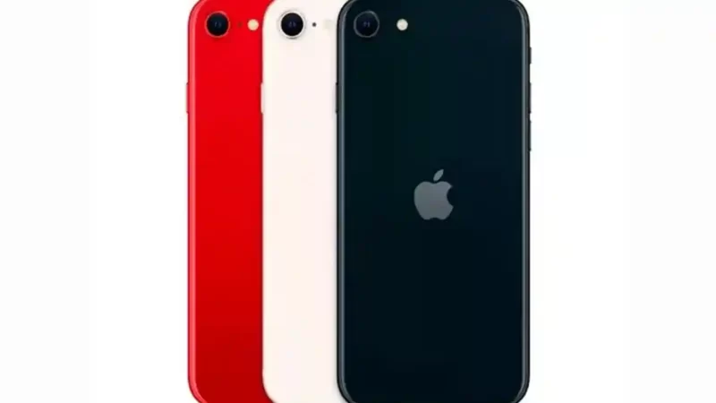 صورة هاتف iPhone SE ضمن مقالن عن جميع انواع الايفون بالترتيب وإصدراتها مع الاسعار والصور