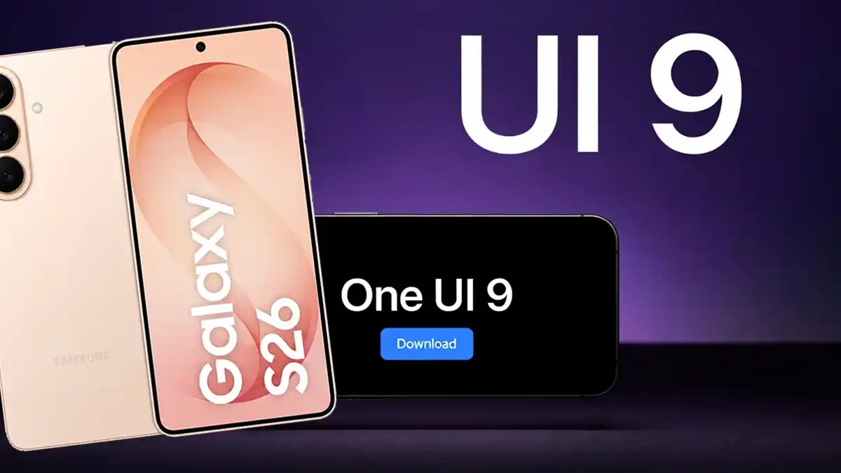 سامسونج تُعلن إكتمال إطلاق تحديث One UI 9 المستقر لسلسلة Galaxy S26